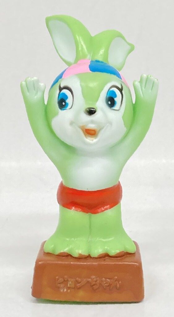 エスエス製薬 ピョンちゃん 基本 4代目/スポーツ/水泳/緑 - メルカリ