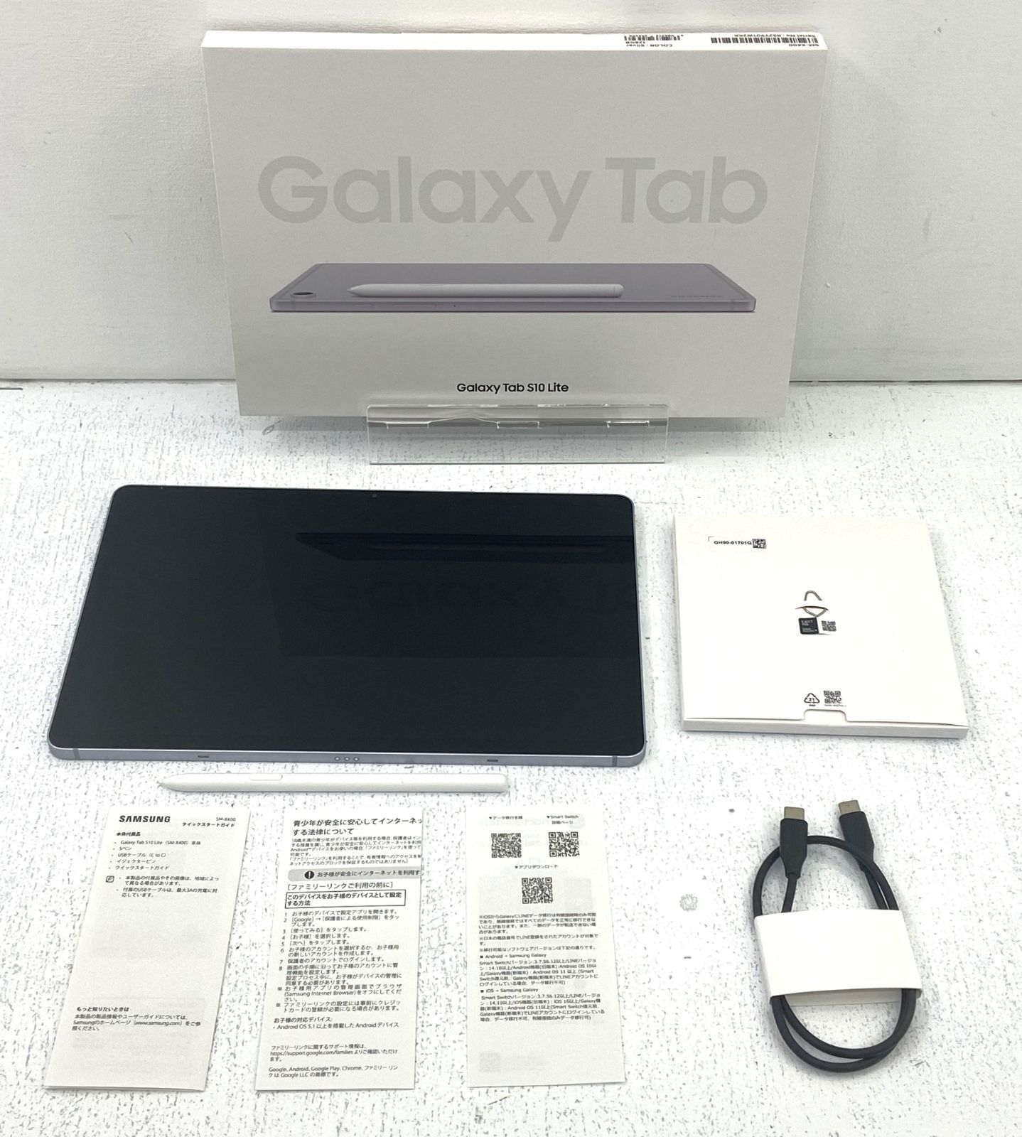 盛岡70-0033 SAMSUNG Galaxy Tab S10 Lite 128GB SM-X400 動作 60
