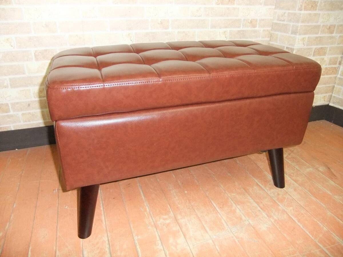 一部地域除く レトロ調 トランクベンチ 収納 椅子