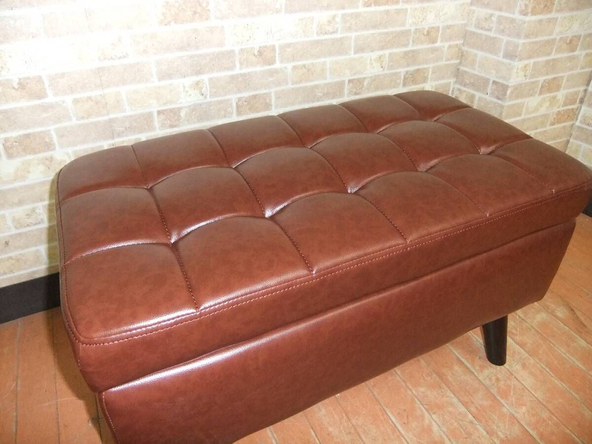 一部地域除く レトロ調 トランクベンチ 収納 椅子