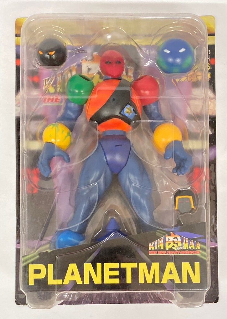 浪曼堂 ビッグファイトマッスルズ キン肉マン プラネットマン/アニメ