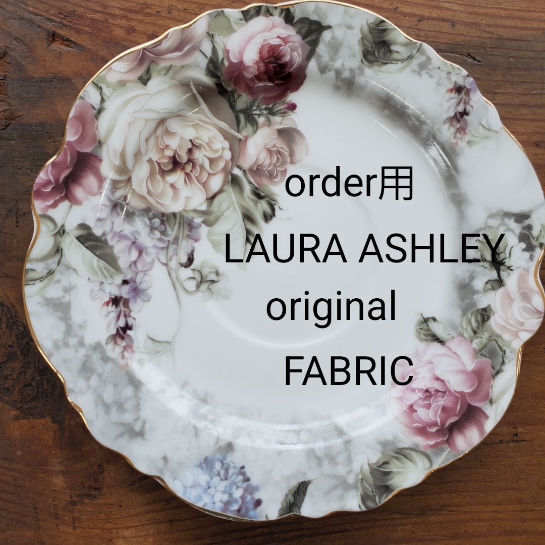 order用 LAURA生地見本 オックス シーチング