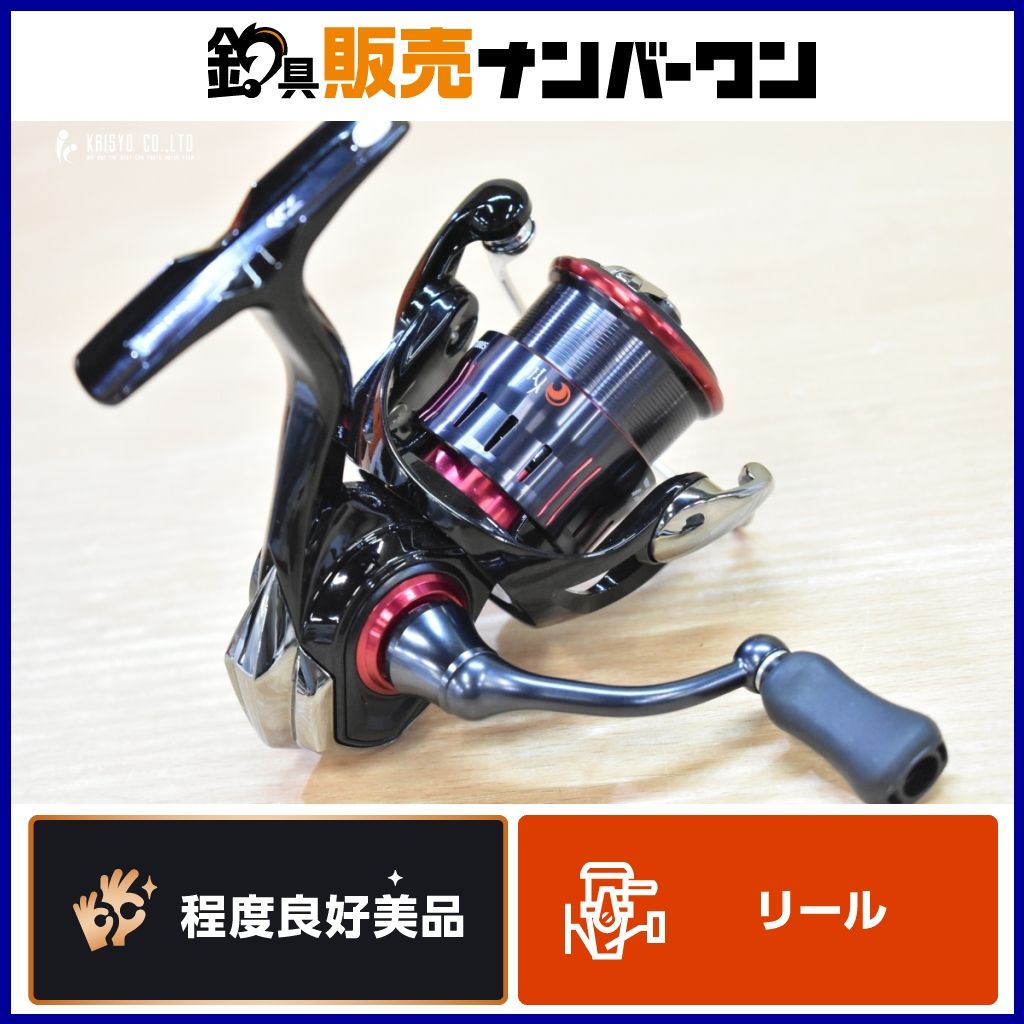 ダイワ 23 月下美人 LT1000S DAIWA スピニングリール アジング メバリング ライトゲーム アジ メバル