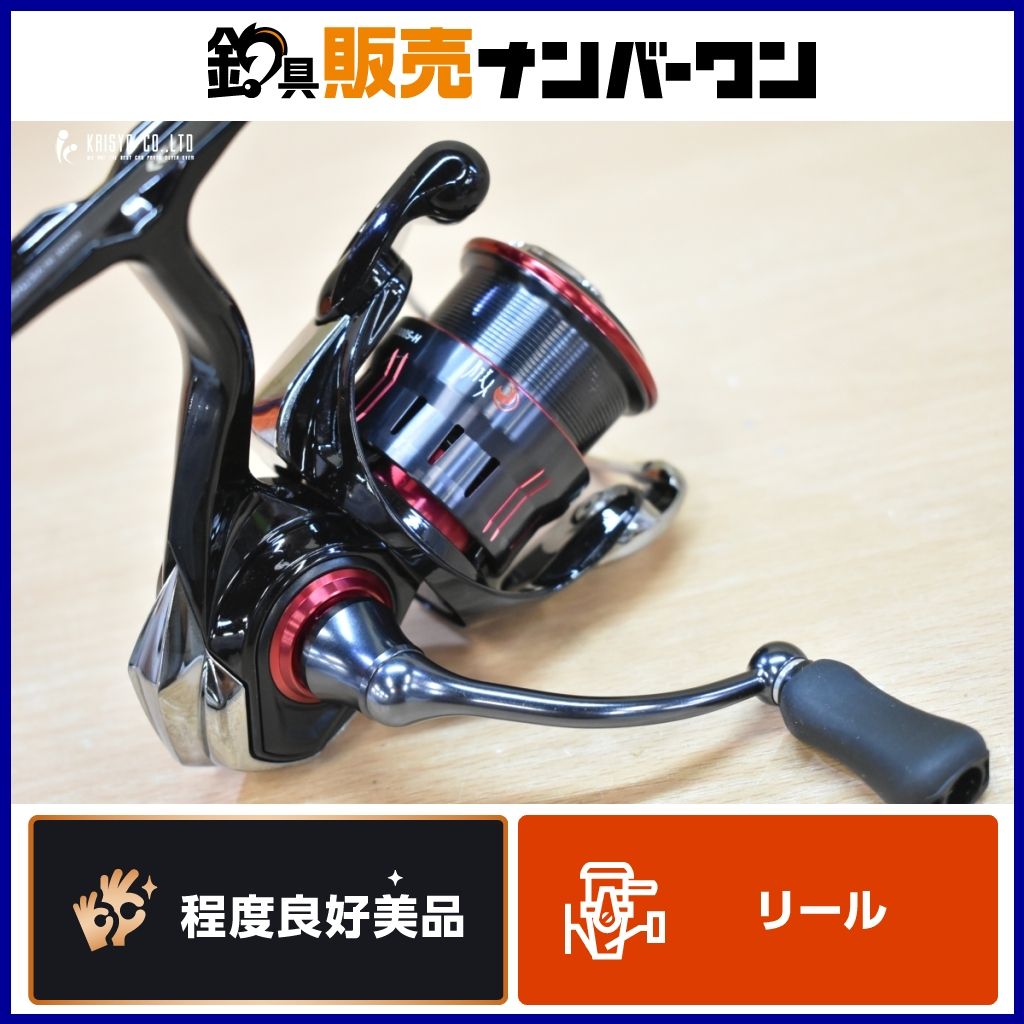 ダイワ 23 月下美人 LT2000S-H DAIWA GEKKABIJIN スピニングリール アジング メバリング 磯 防波堤 アジ メバル 等