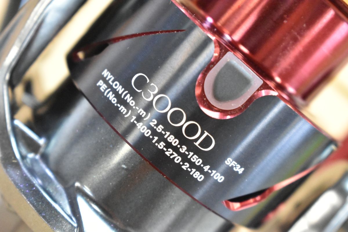 シマノ 19 BB-X テクニウム ファイアブラッド S R SHIMANO TECHNIUM スピニングリール レバーブレーキ 磯 波止 フカセ チヌ グレ