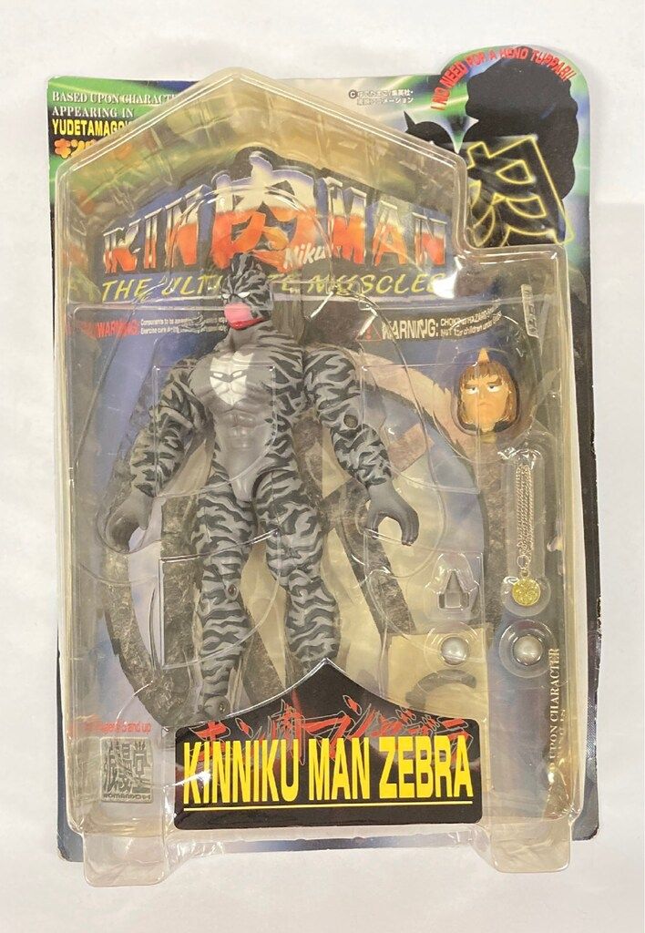浪曼堂 マッスルズ キン肉マンゼブラ ロビンボディ