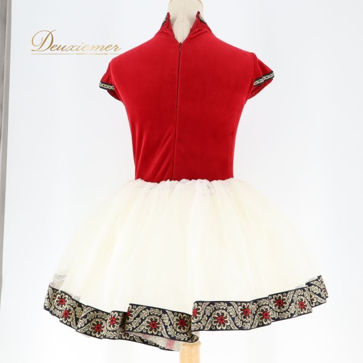 Chacott チュチュ