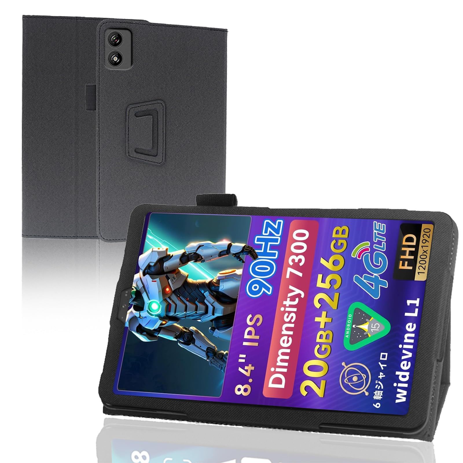 For BNCF Bpad Mini/BNCF Bpad Mini Ultra ケース 8.4インチ 保護