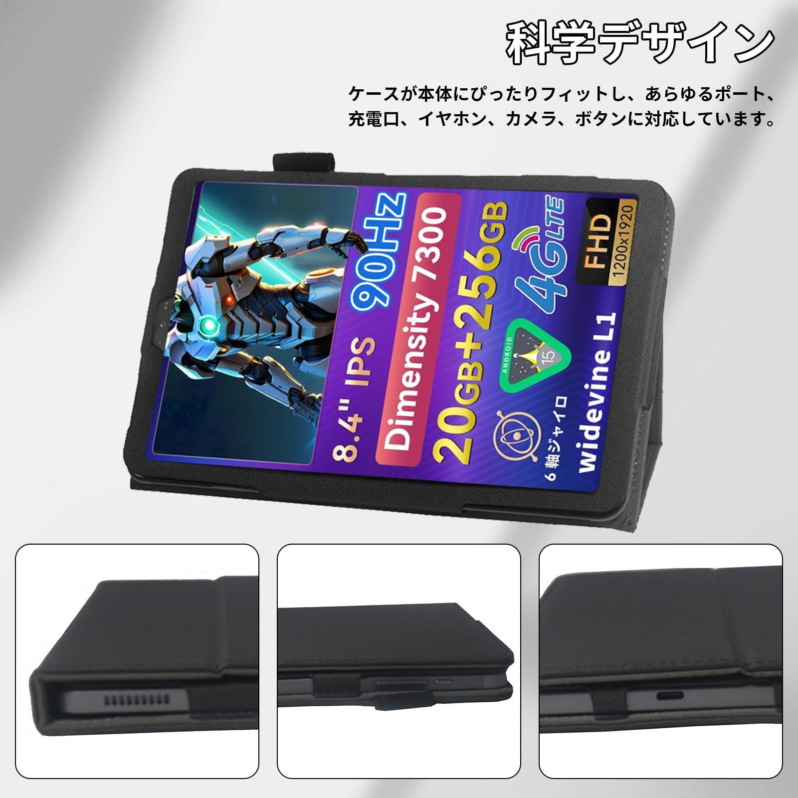 BNCF BPad Mini ほぼ未使用 BNCF Bpad Mini 8インチ SIMフリー タブレット新登場