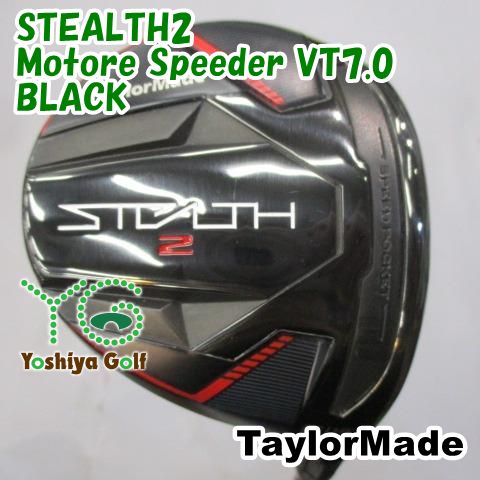 フェアウェイウッド テーラーメイド STEALTH2 Motore Speeder VT7.0 BLACK X 18 136894
