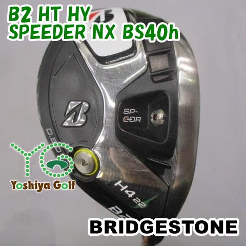 ユーティリティ ブリヂストン B 2 HT HY SPEEDER NX BS 40 h 22 136902
