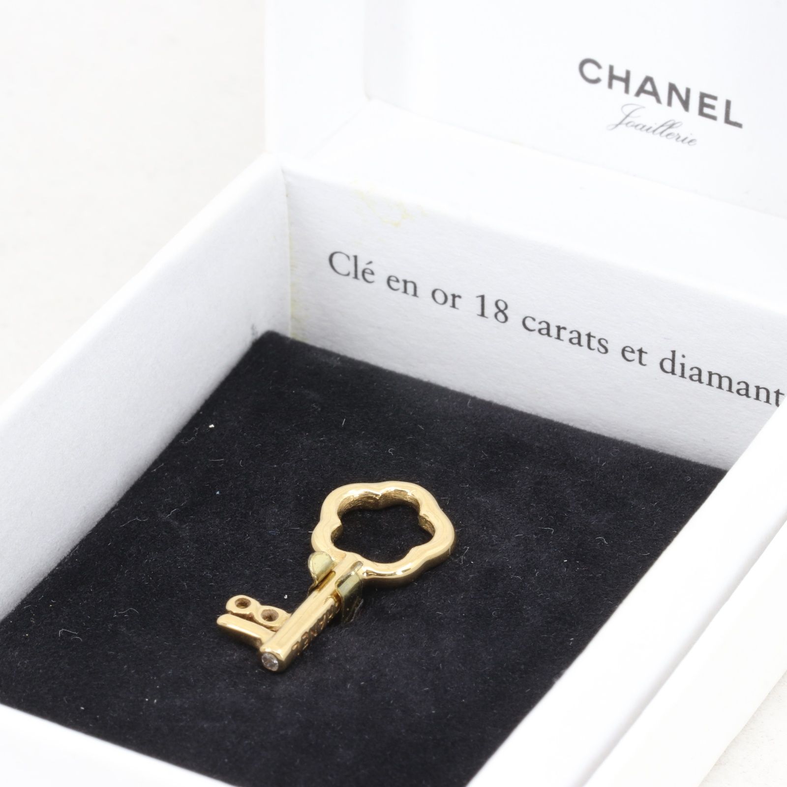 ITDTHTQU2YRC CHANEL シャネル 750 YG ヴァンドーム18番地 ヴィンテージ ダイヤ 鍵型 チャーム 1.47g ゴールド