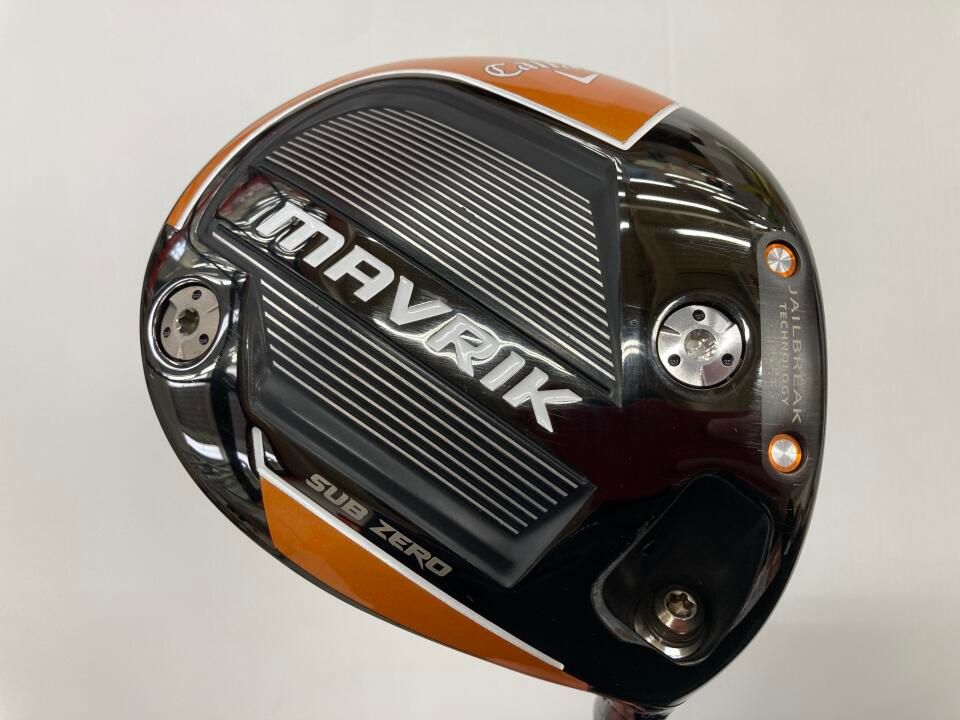 MAVRIK SUB ZERO 10.5 S Speeder EVOLUTIONEPIC用シャフト ドライバー キャロウェイ 最短