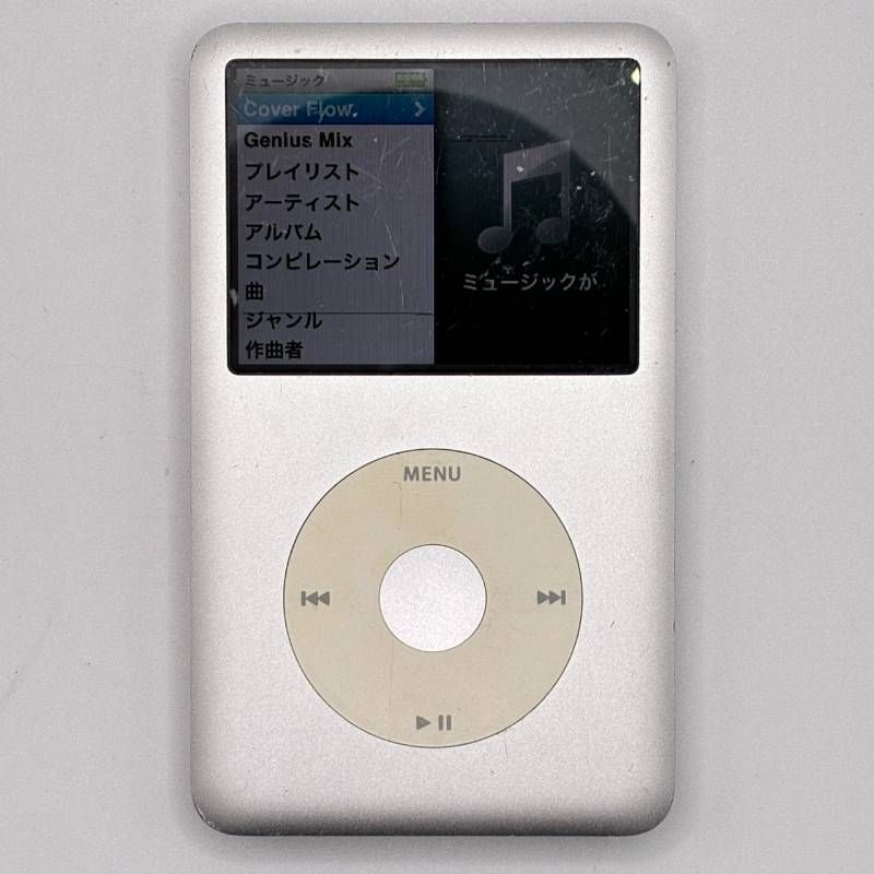 動作品 Apple iPod Classic A1238 160GB アップル アイポッドクラシック 本体 シルバー 3300-25-10-15