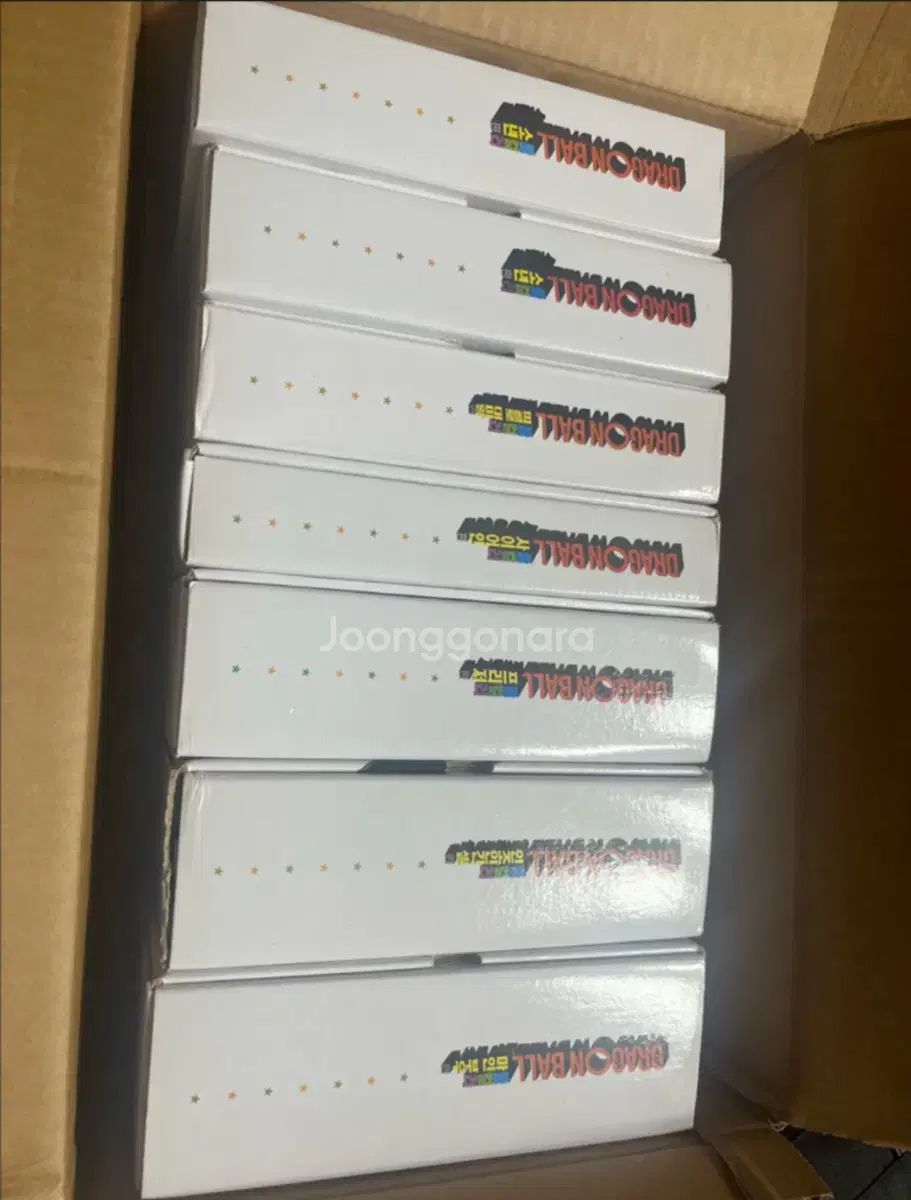 ドラゴンボール フルCOLOR ボックスバージョン 全巻