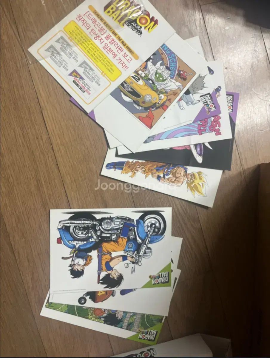 ドラゴンボール フルCOLOR ボックスバージョン 全巻