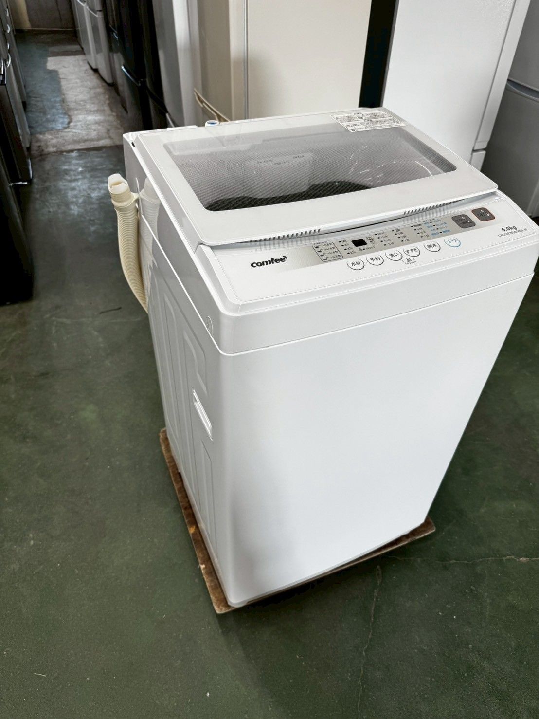 大阪 3か月保障付き 洗濯機 コンフィー 6 kg SS-204