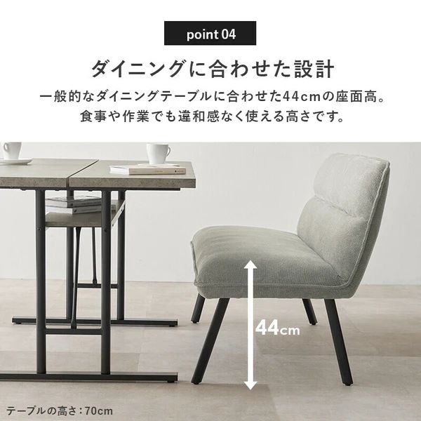 左肘 ロイス2P左肘