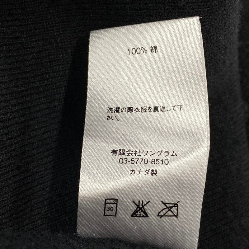 Supreme シュプリーム