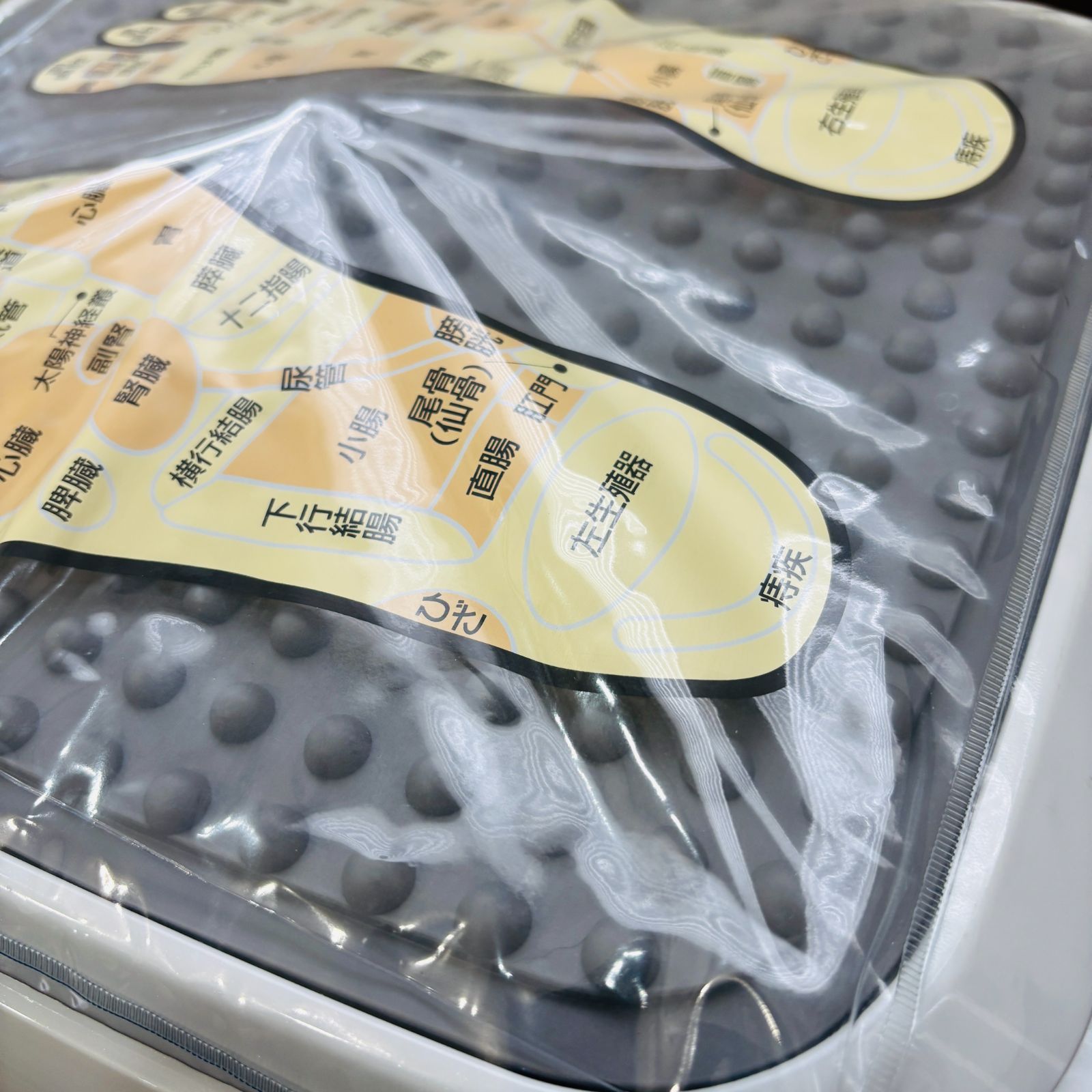 足裏振動マッサージ器