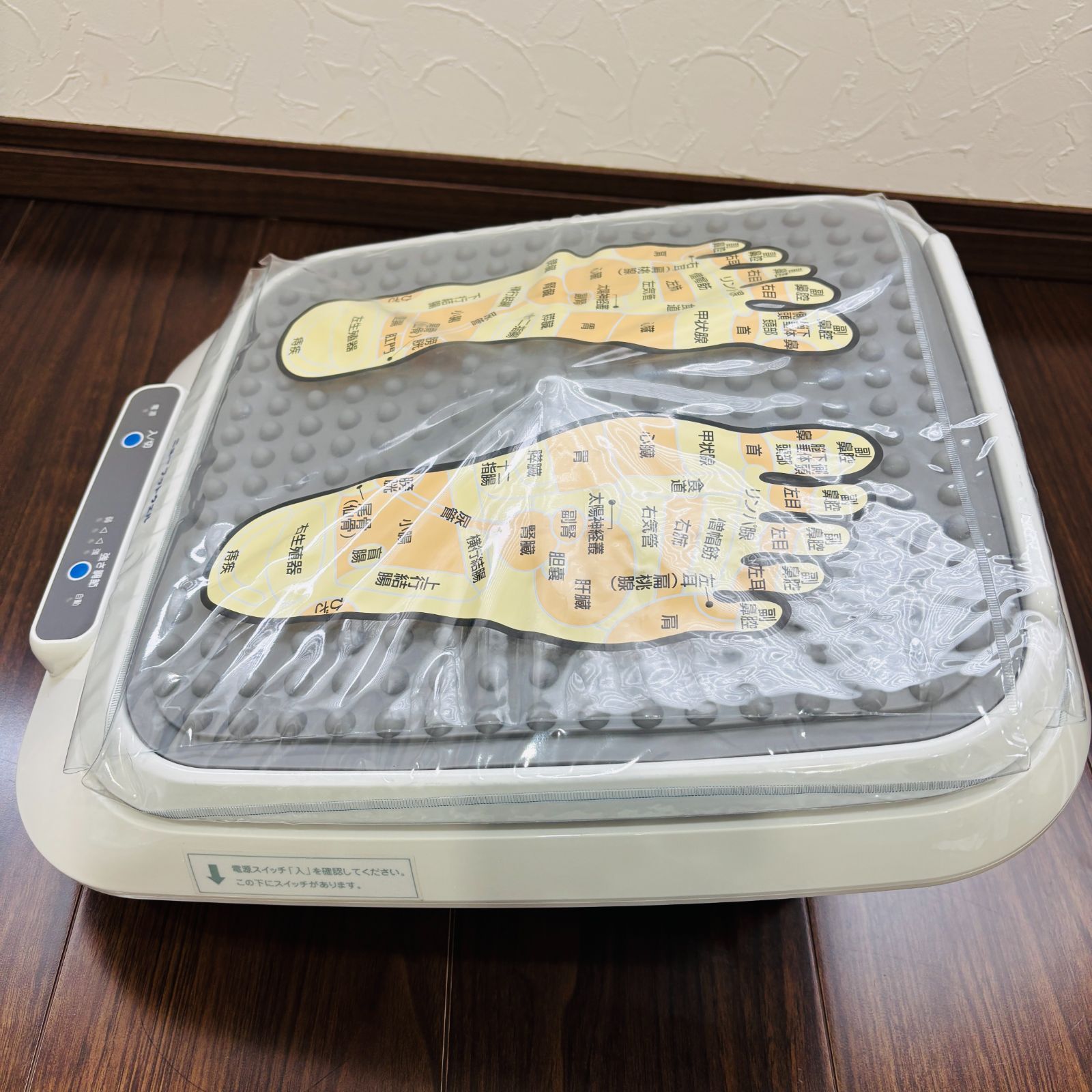 ビニールカバー付き ホワイト