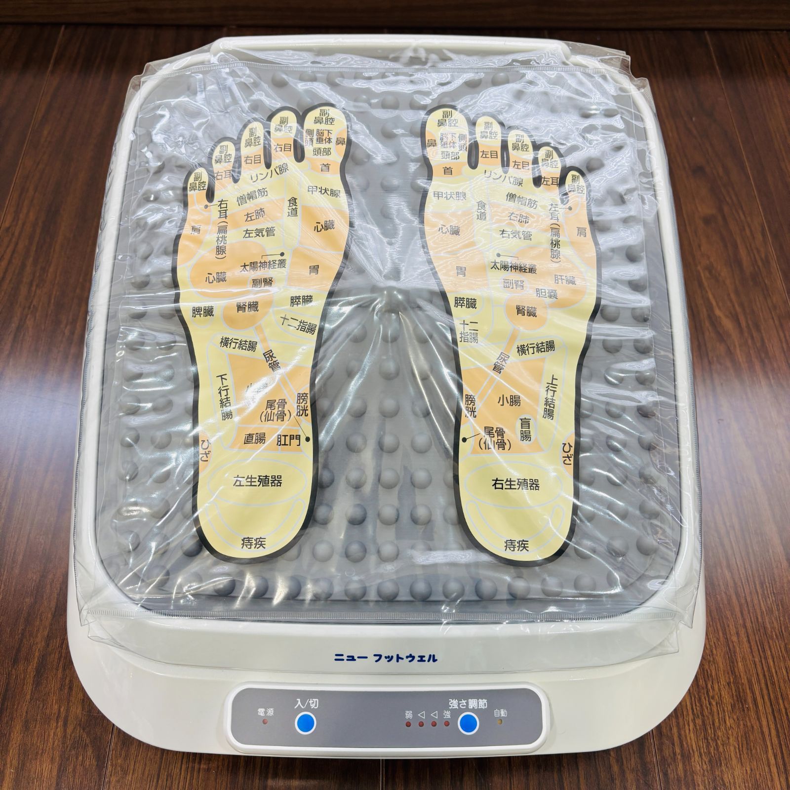 ニューフットウェル MD1800S