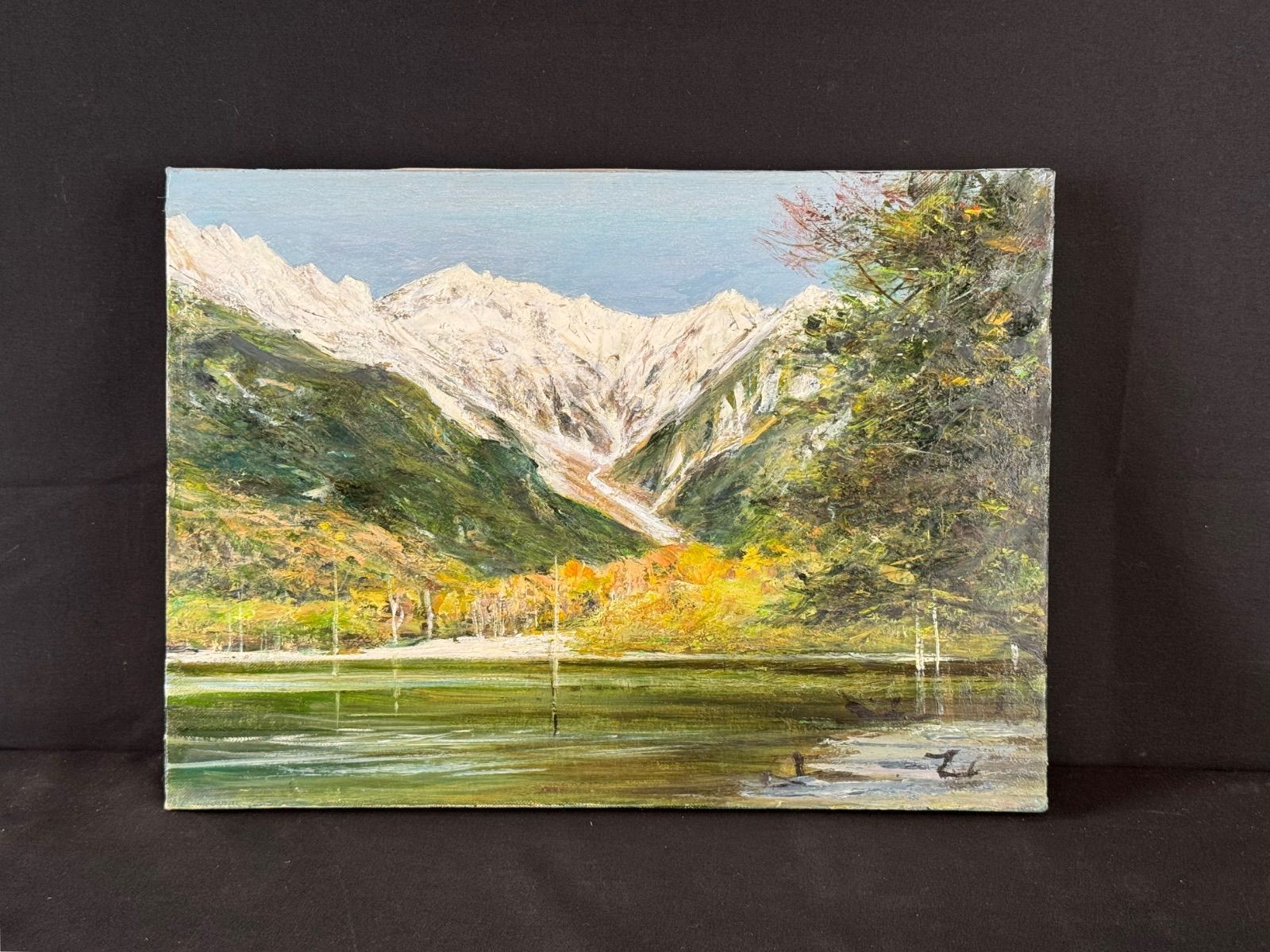 乙黒久 大正地-秋 油彩 F4号 風景画 2000年制作 白日会会員 内閣総理大臣賞 中沢賞 平松賞 長野県出身 保管