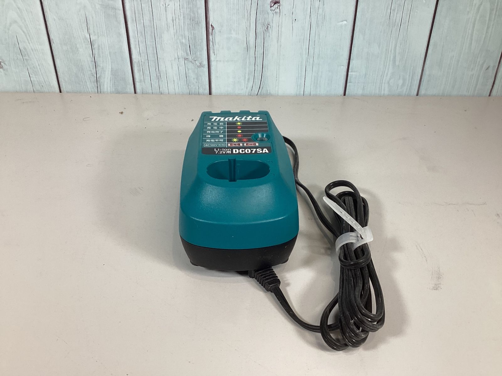 コードレスコンクリート用ガスピン打ち機 GN420C