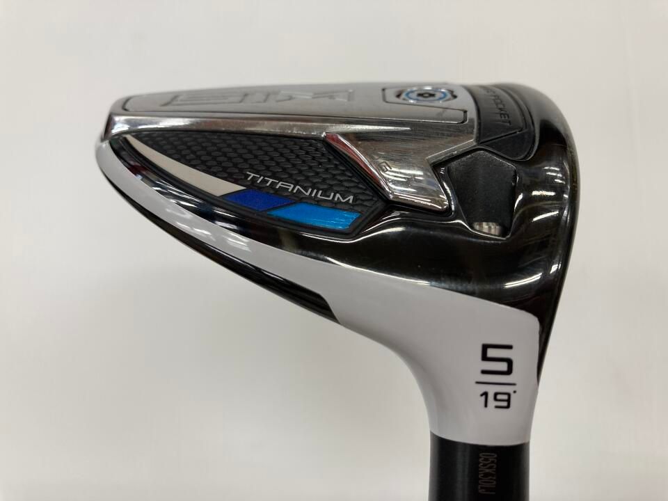 テーラーメイド 最短