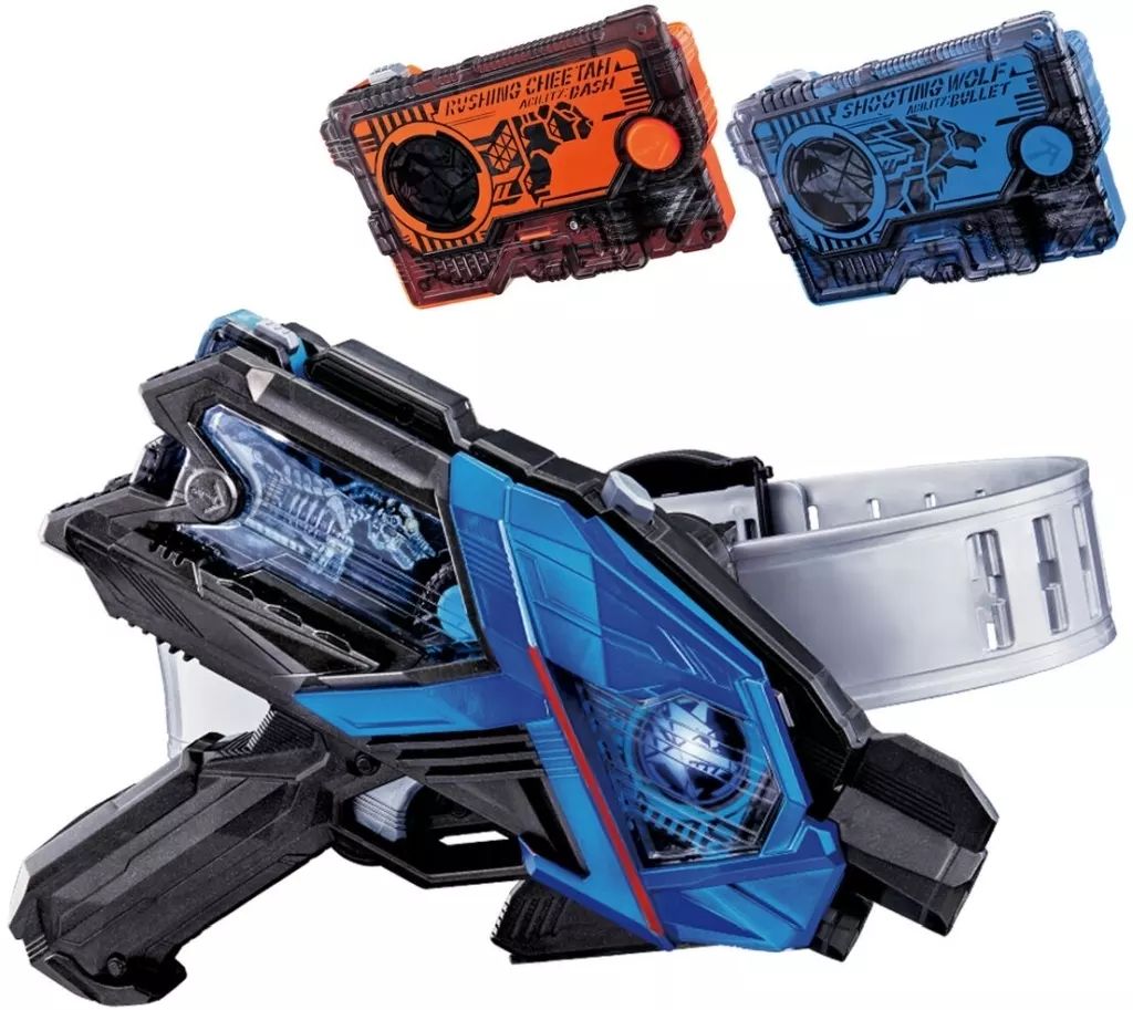 【中古】おもちゃ SUPER BEST 変身ベルト DXエイムズショットライザー 仮面ライダーバルカン＆バルキリーセット 「仮面ライダーゼロワン」 仮面ライダーゼロワン 変身ベルト DXエイムズショットライザー
