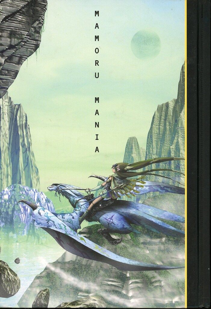 不揃い】 Tales of Joker 計31冊セット ファイブスター物語 2025年最新