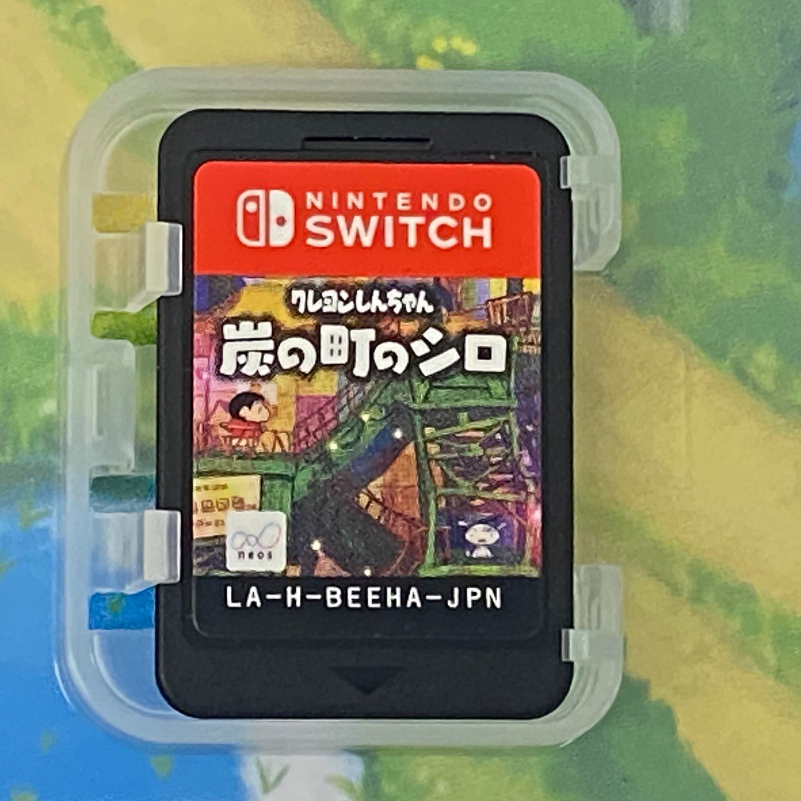 □ニンテンドースイッチソフト クレヨンしんちゃん 炭の町のシロ