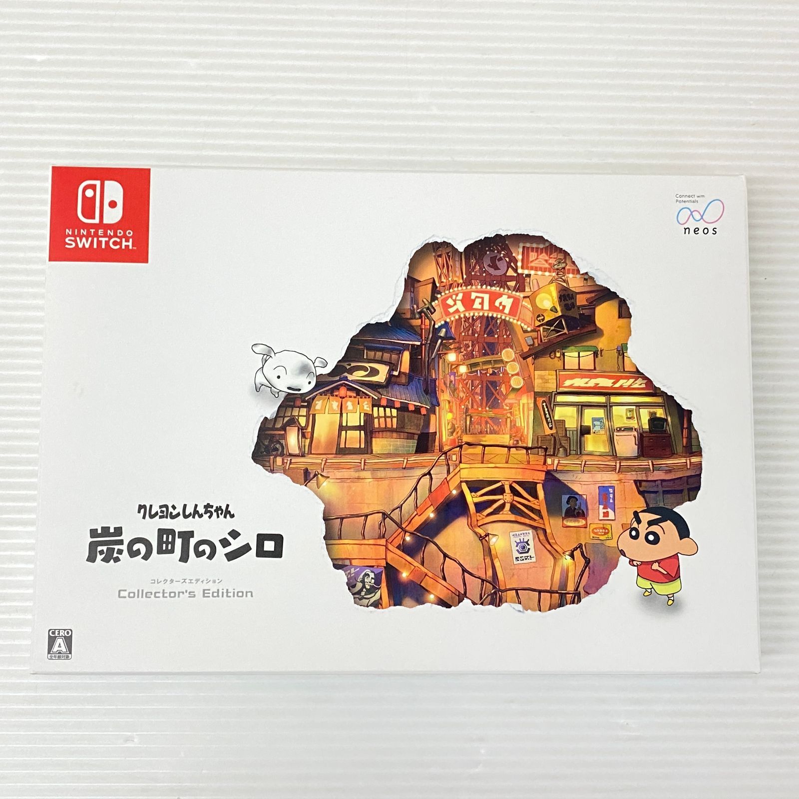 Switch しんちゃん □ニンテンドースイッチソフト クレヨンしんちゃん 炭の町のシロ