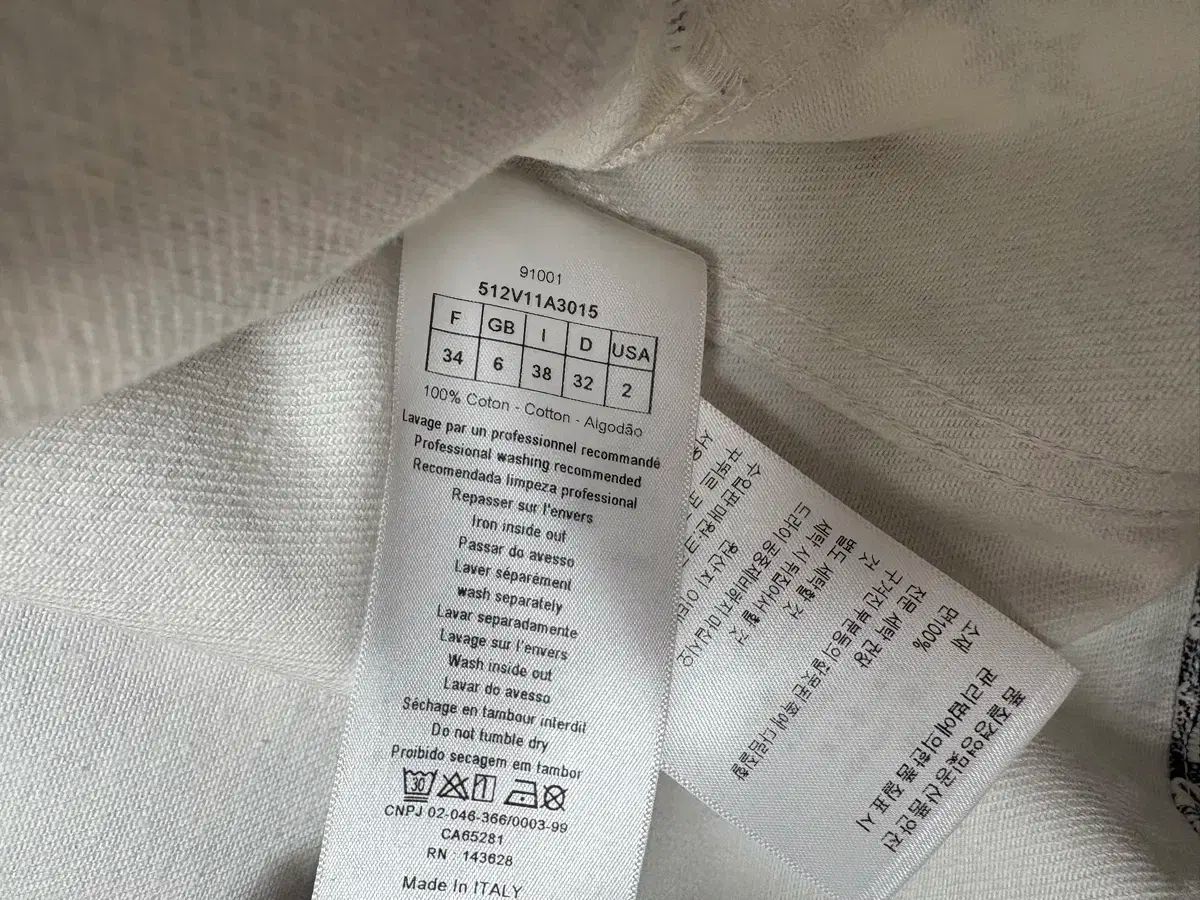 ディオール ジャケット