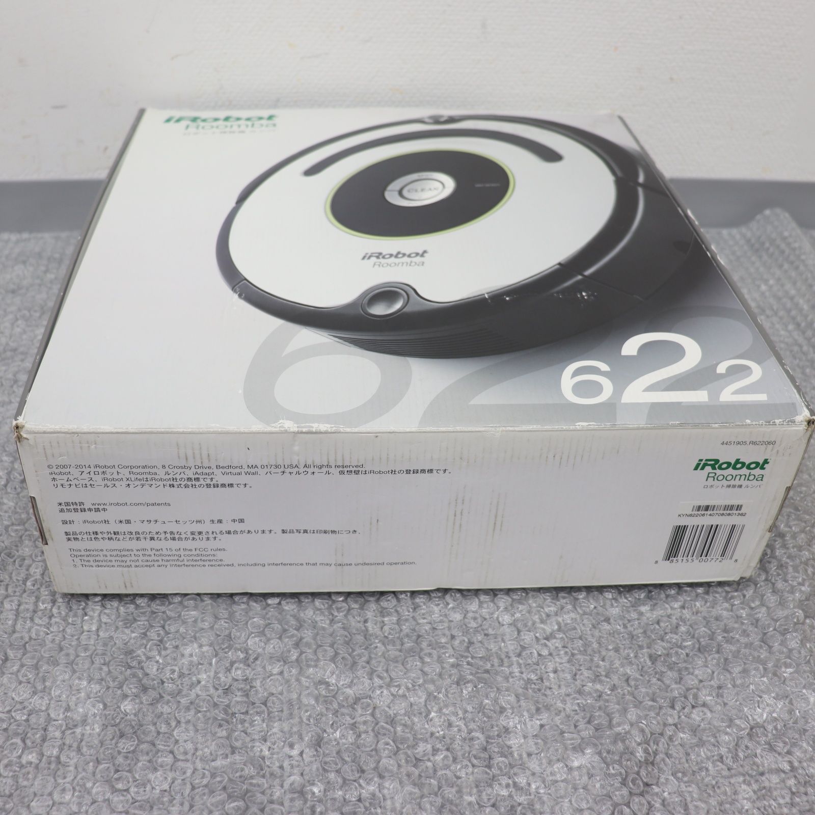 【新品未開封】iRobot Roomba 622 ロボット掃除機　ルンバ バッテリー3年長寿命】アイロボット iRobot自動掃除機ルンバ622