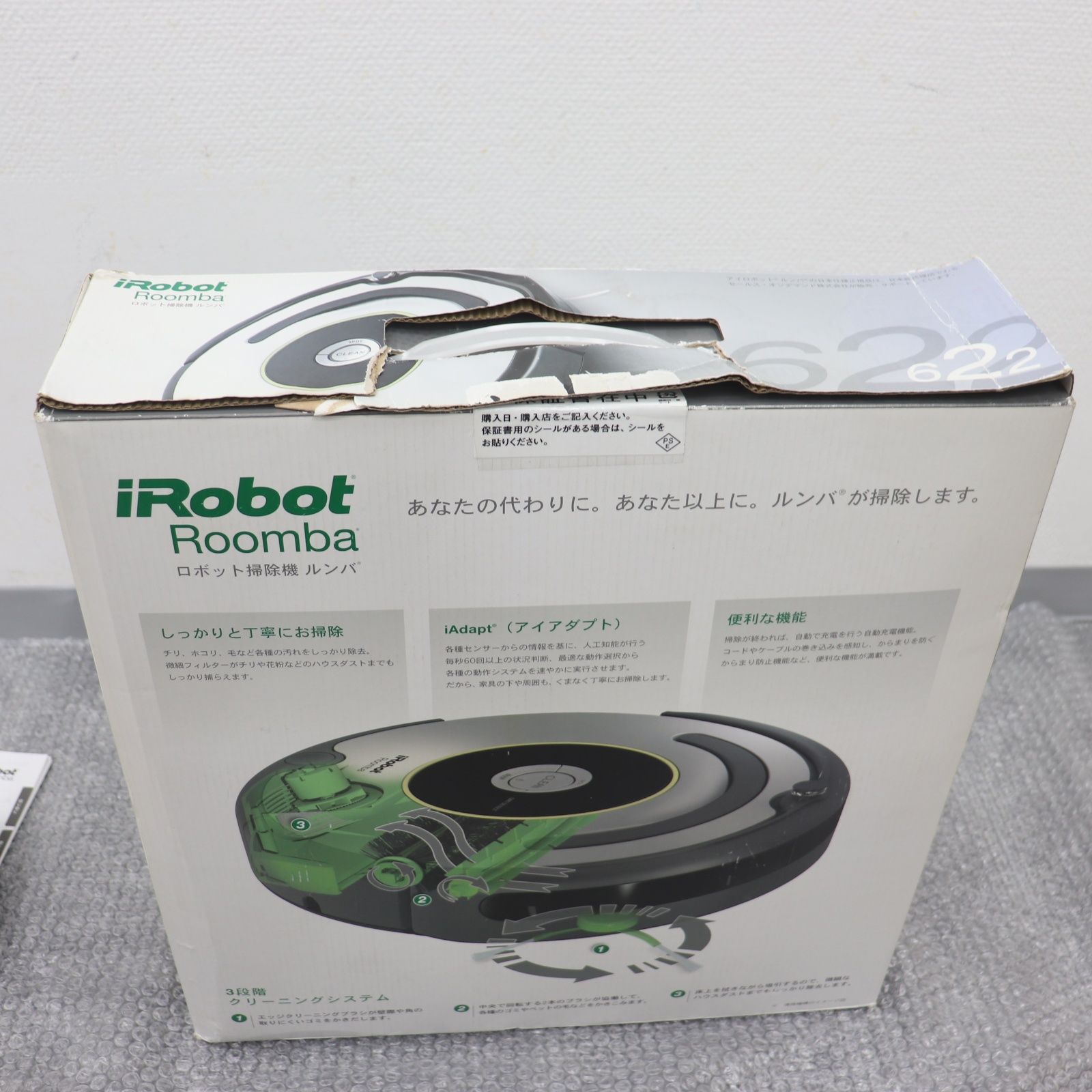  iRobot アイロボット Roomba ルンバ 622 R 622060 ロボット掃除機 本体 家電 ロボット掃除機本体 ロボット掃除機