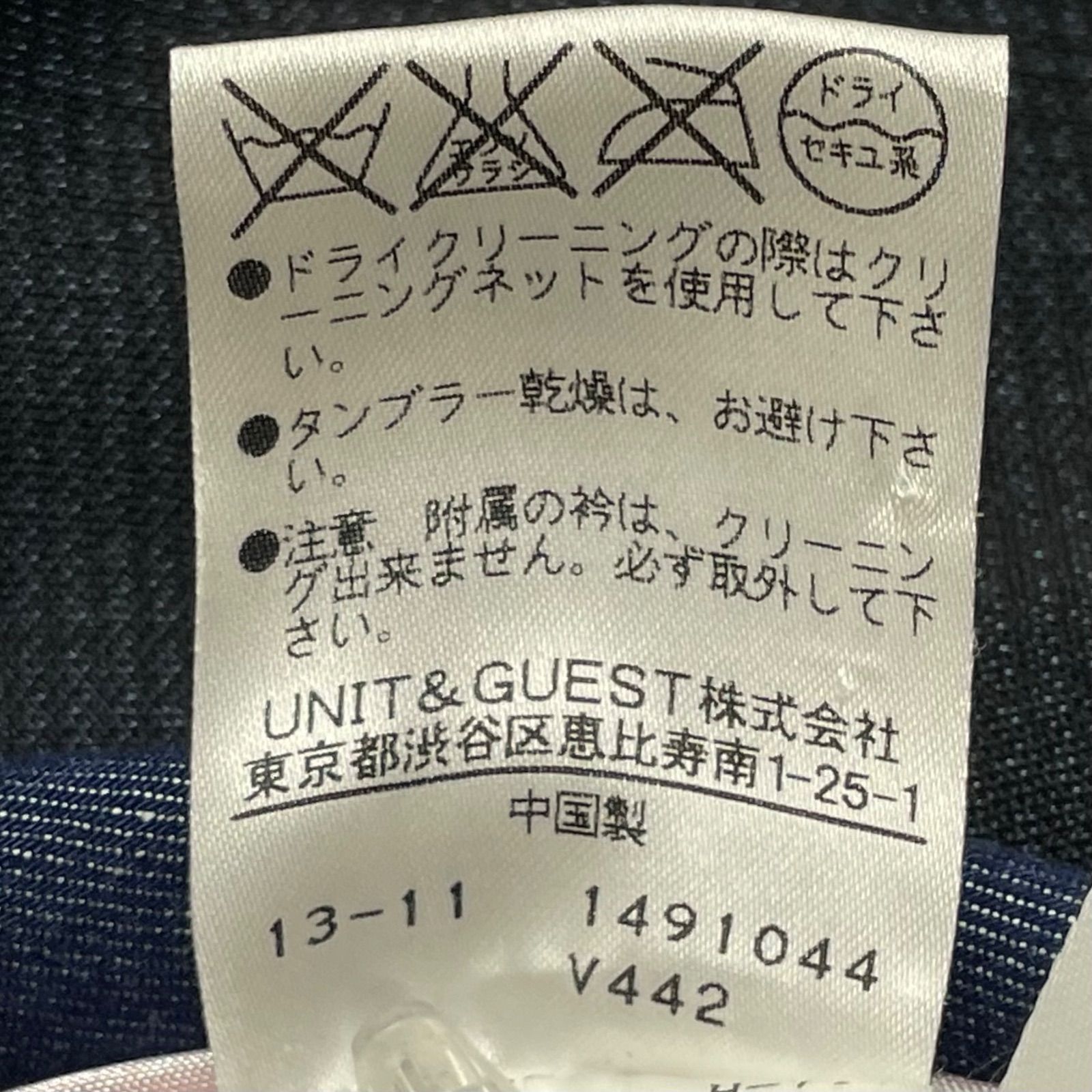 ライダースジャケット 袖口ジップアップ