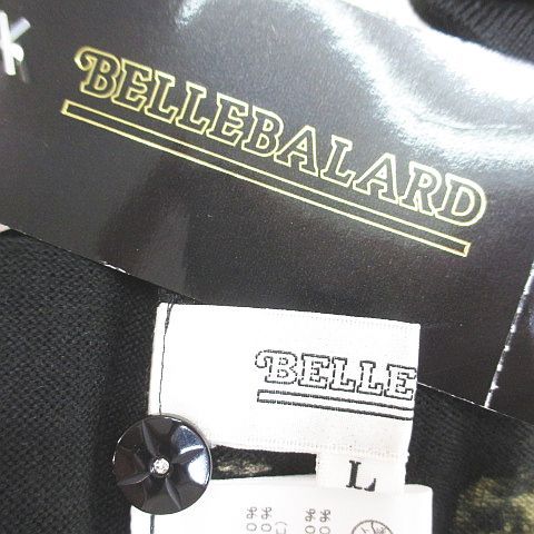  ベル ール BELLEBALARD アンサンブル ツインニット 花柄 フラワー 長袖 カーディガン セーター L 黒系 ブラック その他 トップス