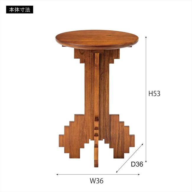 サイドテーブル ナイトテーブル