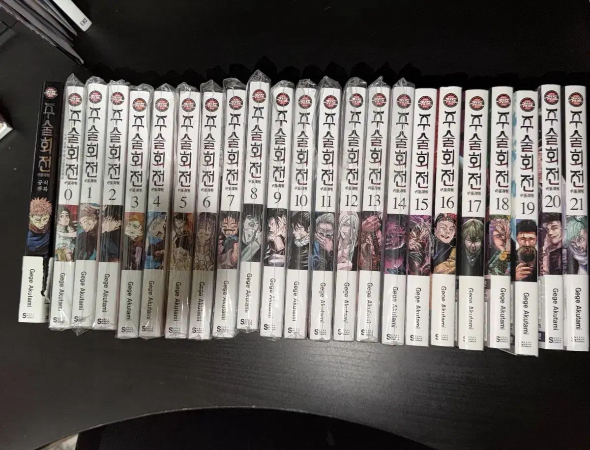 呪術廻戦 漫画本 0-21巻 セット