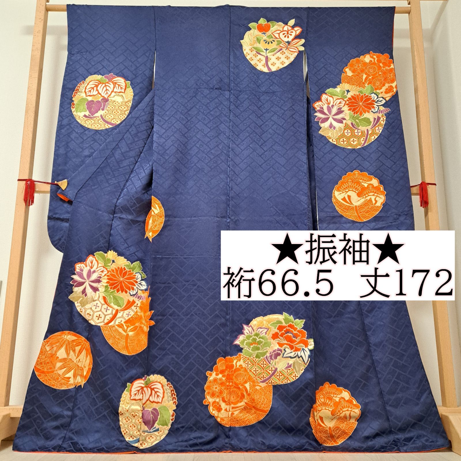 振袖 裄66.5 身丈172 袖103.5 トールサイズ 正絹 袷 地紋入り紺地に豪華な刺繍 も02 S 01 l 2502