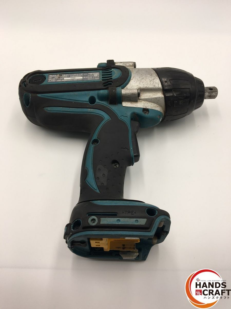 マキタ makita 18V 充電式インパクトレンチ TW450D 本体のみ
