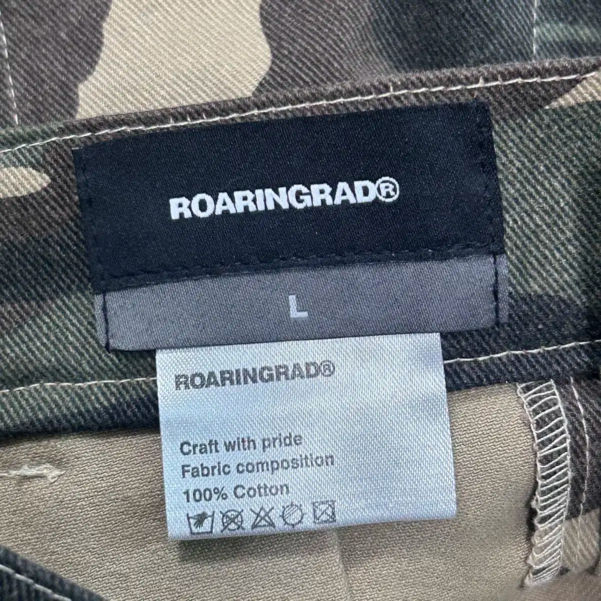 ロアリングラッド フ