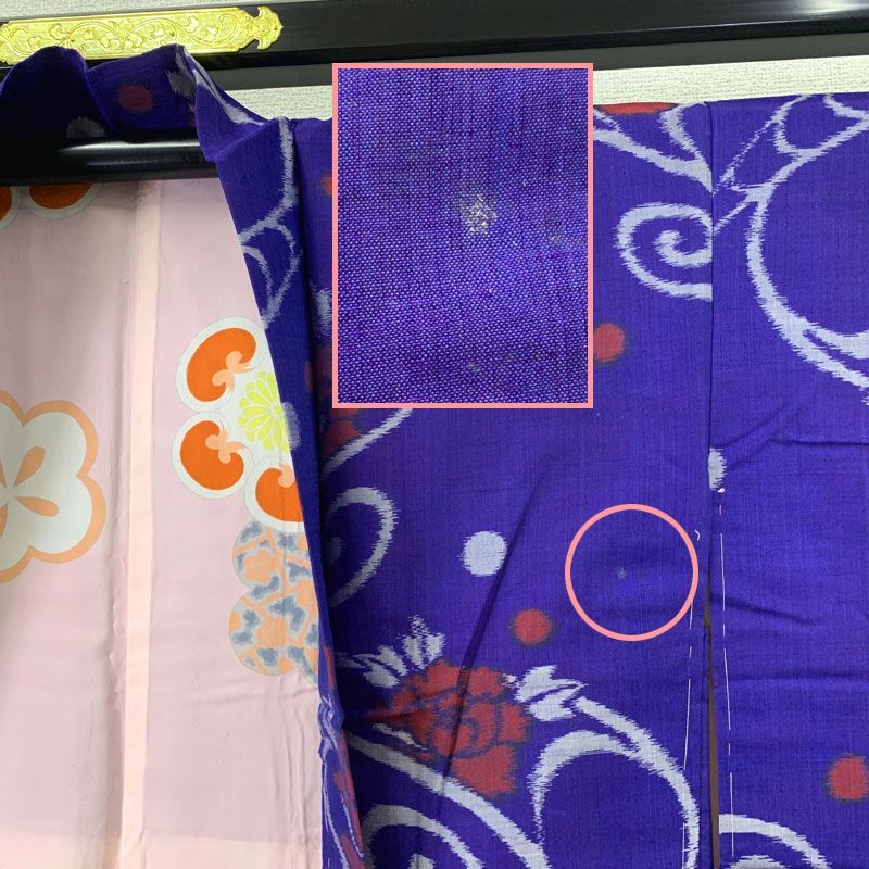 アンティーク羽織 銘仙