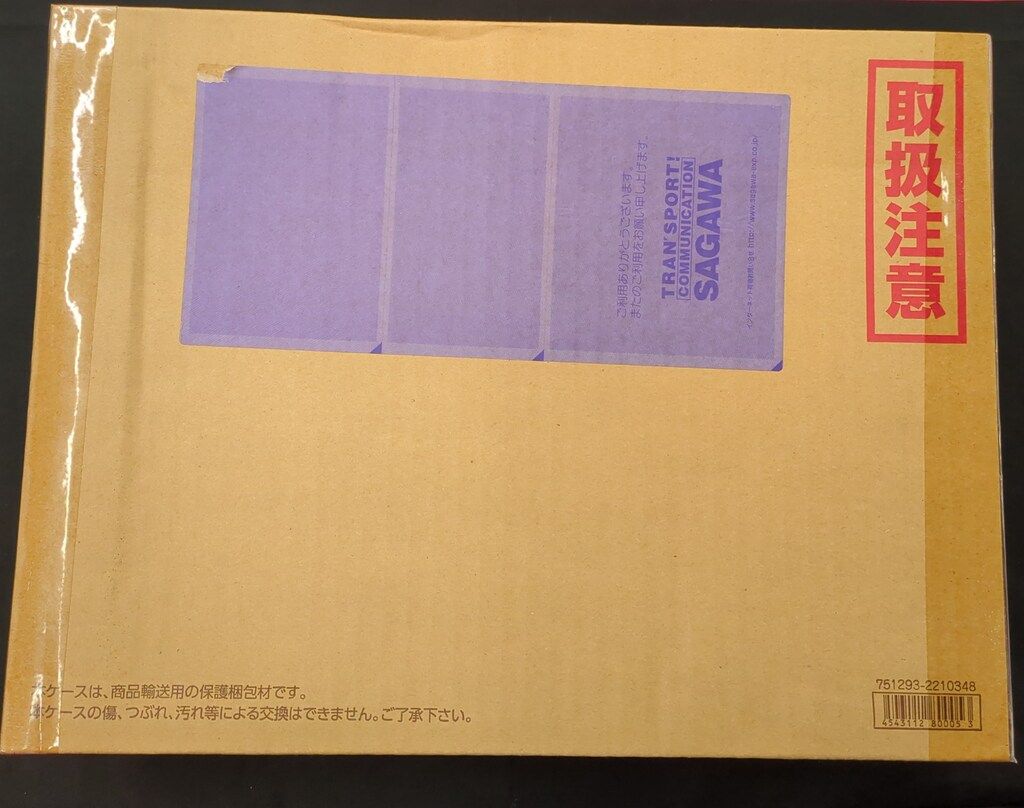 バンダイ デジモンTCGリターンズ 商品パッケージ 黒 アグモン デジモン15thアニバーサリーボックス