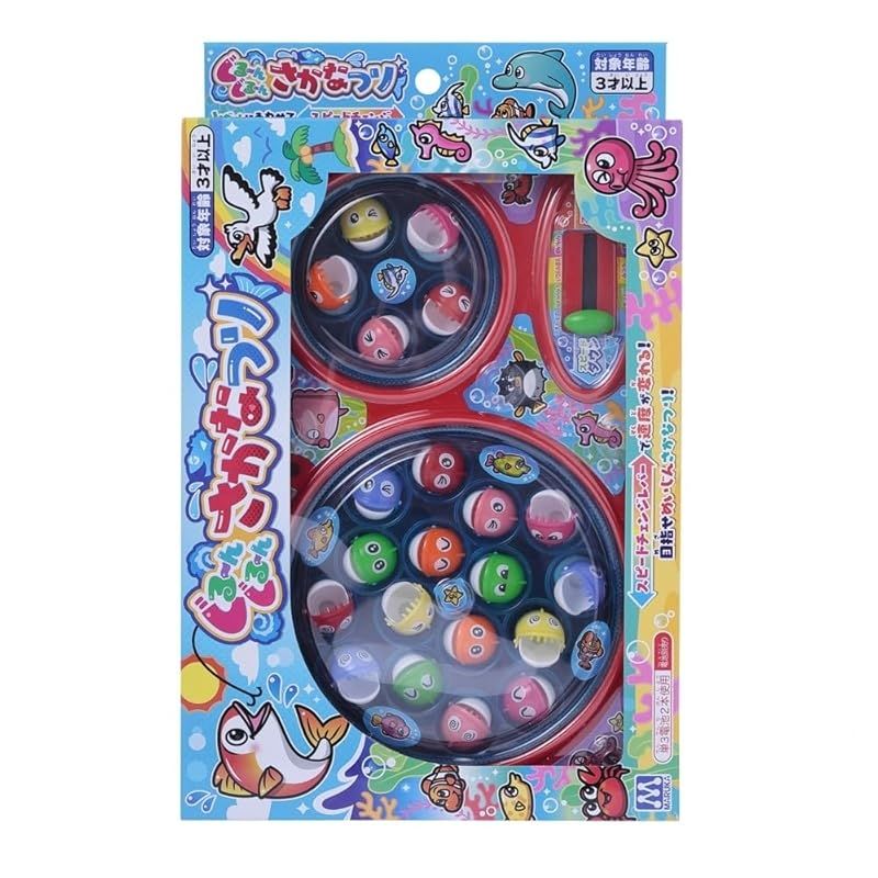 3点セット 専用 マルカ(Maruka) ぐる~んぐる~んさかなつり おもちゃ ゲーム 3歳以上