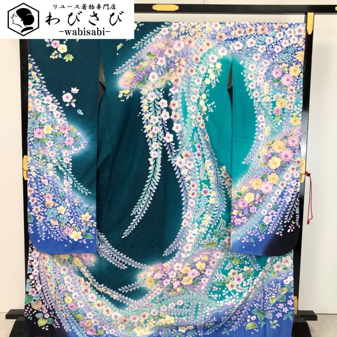 振袖 長襦袢半衿付 小寺義一 美しい辻が花絞り 金通し 藍鉄色 K-5455