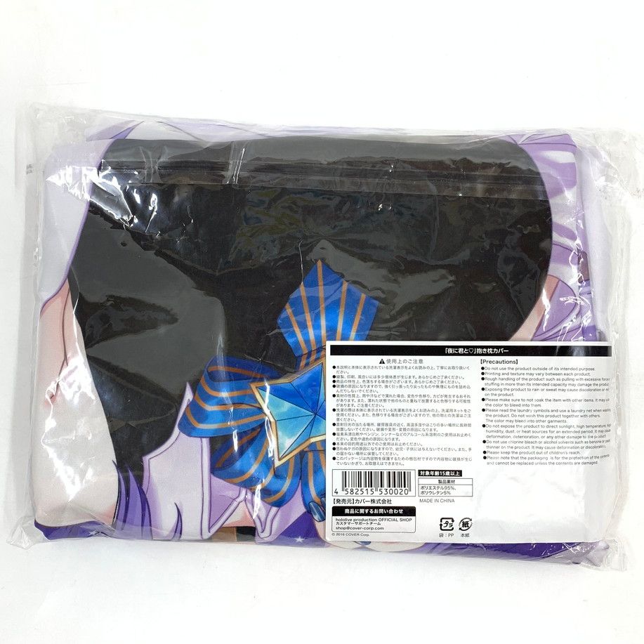 誕生日記念2025 フルセット