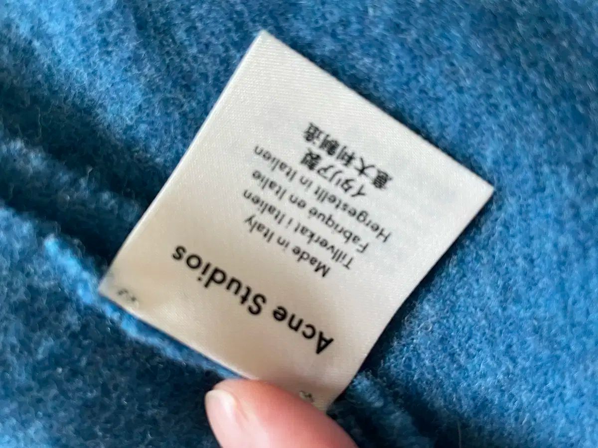 ブルー マフラー