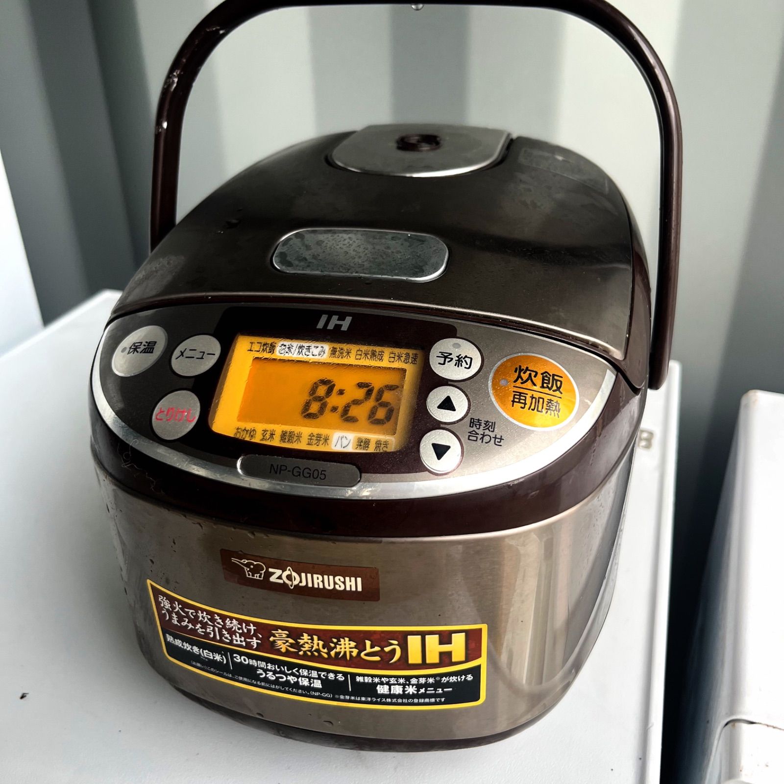 324 ホワイトガラスドア冷蔵庫洗濯機オーブンレンジ炊飯器